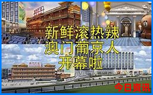 八月份去新疆旅游好吗