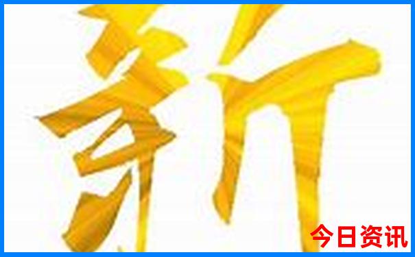避暑圣地和避暑胜地的意思