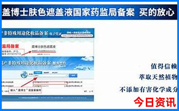 夏季老人旅游最佳去处国内