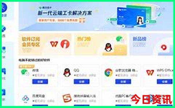 江西避暑胜地排名