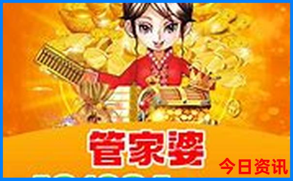 浙江十大避暑休闲胜地