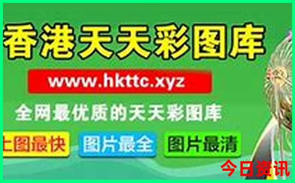 燕郊旅游团一日游怎么报名
