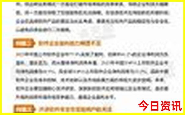 旅游团去北京5天多少钱