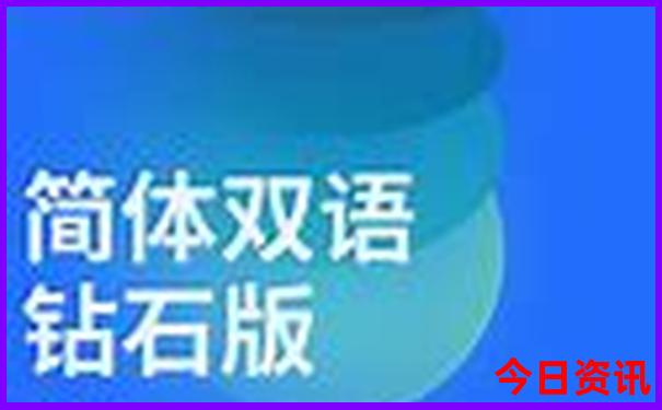 胖东来周边旅游景点