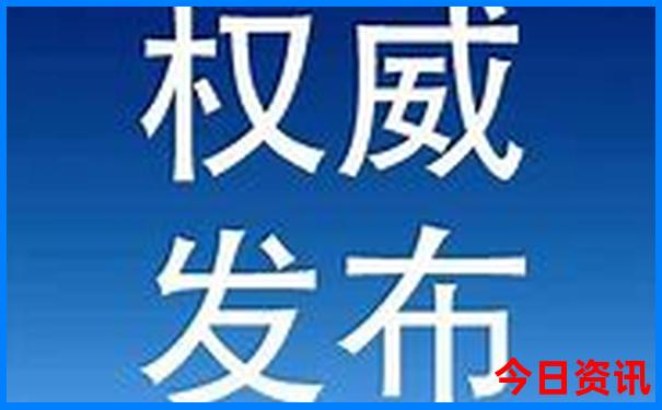 黄龙九寨沟一日游攻略