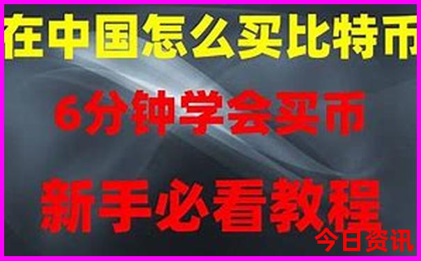 成都市旅游景点有哪些