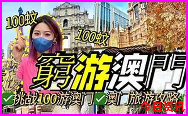 夏威夷必去十大景点